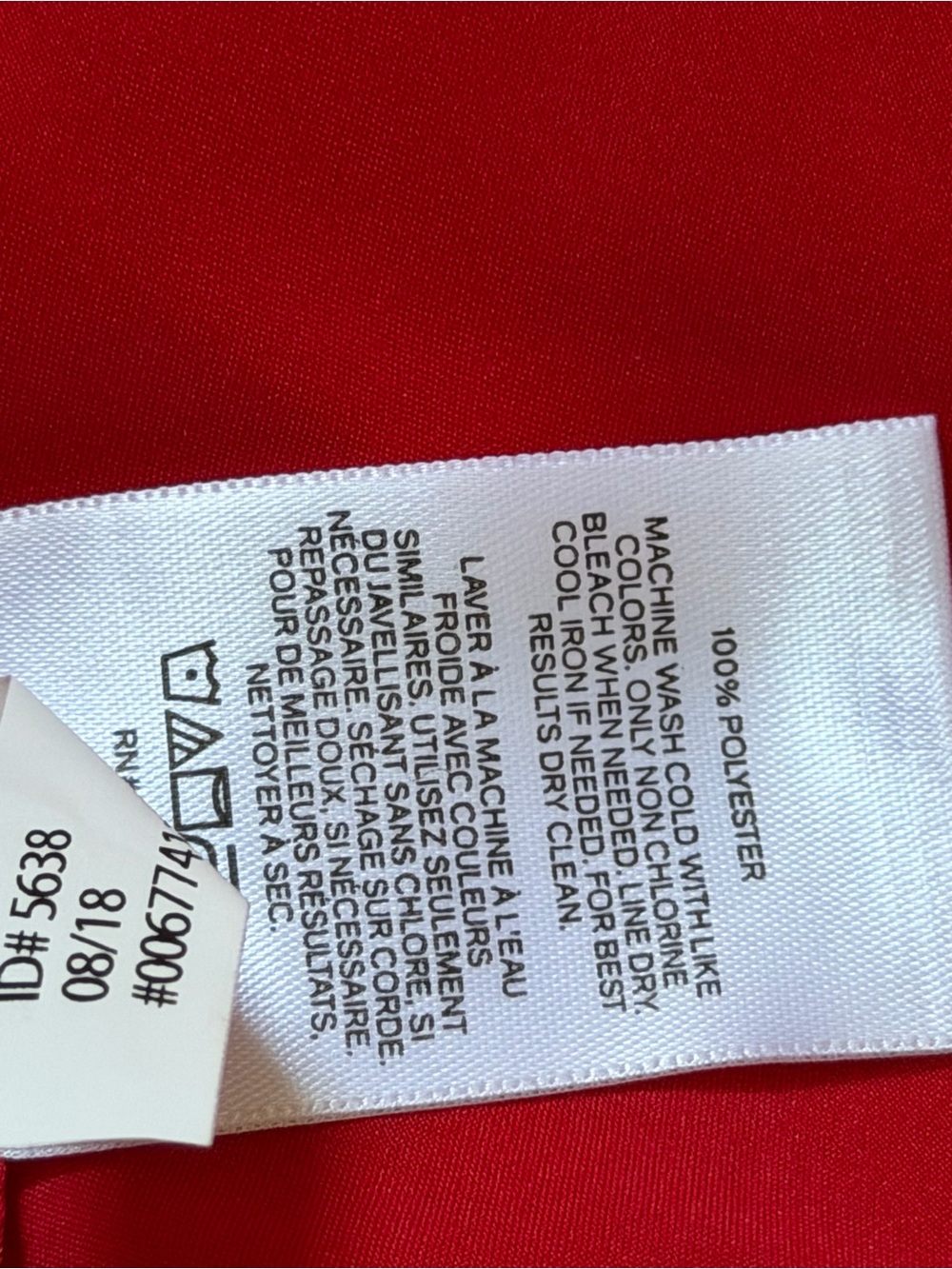 Express Red Open-Front Blazer - Picture 5 of 7